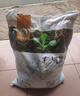 【羊粪】发酵有机肥料植物盆栽果树兰花肥家用营养土化肥 羊粪发酵有机肥40斤 实拍图