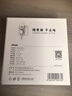 海得曼（Advent）门铃不用电池自发电无线门铃防水家用呼叫器FL-313-BLK 实拍图