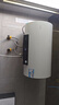 海尔（Haier）智家出品Leader 60升电热水器家用储水式 2200W速热大水量一级能效节能水电分离LEC6001H-LQ6白 实拍图
