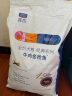 LEGENDSANDY蓝氏狗粮金毛泰迪全犬种成犬幼犬通用牛肉金枪鱼4kg8斤 实拍图