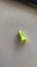 宜家依隔音耳塞睡眠超强防噪音降噪专用耳罩打呼噜睡觉防吵专业款12枚 实拍图