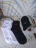 宝娜斯男士袜子6双%100纯棉7A抑菌中筒袜 2黑2灰2白 6双 实拍图
