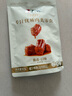 无穷嗦汁鸭脖麻辣鸭脖零食即食卤味肉食香辣小零食 63g 实拍图