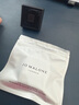 祖玛珑车载香薰补充装2.5g(不含外盒)青柠罗勒与柑橘香型 生日礼物 礼盒 实拍图