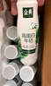 伊利金典4.4g高蛋白牛奶整箱 250ml*10瓶 礼盒装 实拍图