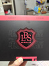 大水牛（BUBALUS）额定650W 劲强650台式主机电源（支持4060显卡/主动式PFC/12CM风扇/智能温控/支持背线） 实拍图
