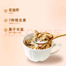 卡乐比（Calbee）即食燕麦片 原味水果麦片600g 日本进口非油炸 早餐零食冲饮代餐 实拍图
