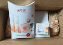 溪木源【会员试用限购1单】礼物 愈创木水15ml+乳15ml 实拍图