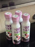 养益君100%桑葚汁1800ml（6瓶）纯桑椹汁原浆 NFC桑果汁便携礼盒装 实拍图