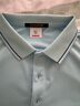 罗蒙（ROMON）冰爽凉感短袖t恤男翻领夏季新款速干半袖polo中青年商务百搭T恤男 S3T258406浅蓝 L （建议120-135斤） 实拍图
