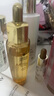 娇兰（Guerlain）帝皇蜂姿复原蜜精华液30ml*2致修护抗皱护肤品礼盒生日礼物送女友 实拍图