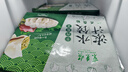东来顺 牛肉芹菜水饺435g（24只装）饺子蒸饺煎饺早餐夜宵速冻清真食品 实拍图