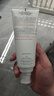 雅漾（Avene）【樊振东同款】三重专研舒缓霜200ml AD霜滋养干燥保湿乳液面霜 晒单实拍图