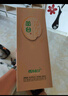 丛台 活分子系列 浓香型白酒 40.8度 500ml 单瓶装 口粮酒 实拍图