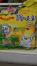 太太乐 鸡精 三鲜标准 加倍提鲜 454g 实拍图