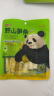 良品铺子野山笋条泡椒味90g泡椒脆笋 风味素食嫩笋条辣味解馋零食小吃 实拍图