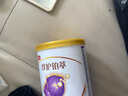 伊利【28天新鲜到家】金领冠珍护铂萃超凡乳源HMOs 2段(6-12月)750g 实拍图