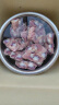 华英（HUAYING） 精切鸭胗1.12斤冷冻生鸭肫新鲜卤味食材鸭胃 鸭胗生鲜鸭肉 实拍图