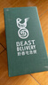 野兽派（THE BEAST） 小王子梦想家系列马克对杯杯子水杯礼盒生日礼物新婚礼物 实拍图