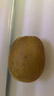 佳沛（zespri）新西兰  阳光金奇异果18粒超大果原箱单果重约173-204g 猕猴桃 实拍图