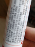小葵花维生素C泡腾片(固体饮料)水蜜桃味80g 维C营养果味饮(4g/片*20片) 实拍图