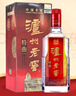 泸州老窖 第九代特曲 2011-2012年随机发货 浓香型白酒 50度 480ml*6瓶 整箱装 陈年老酒【名酒鉴真】 实拍图