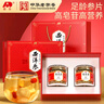 敖东西洋参片礼盒100g*2瓶 长白山花旗参泡水 送父母长辈礼物营养品 实拍图