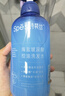 Spes诗裴丝控油蓬松显脸小发丝补水柔顺男女士玻尿酸洗发水500ml 实拍图