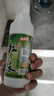 老鬼（OLDGHOST）鱼饵小麦蛋白拉个球拉丝粉拉大球野钓黑坑竞技鲤鱼鲫鱼饵料250克 实拍图
