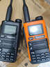 泉盛UVK99对讲机航空接收一键对频扩容大内存中文菜单户外大功率远距离手持机台 熔岩橙 实拍图