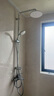 高仪（GROHE）进口淋浴花洒套装 200MM顶喷花洒 带下水淋雨冷热龙头有下出水 实拍图
