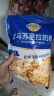妙可蓝多马苏里拉芝士碎450g 奶酪碎  焗饭披萨拉丝烘焙原料 国产冷冻 实拍图