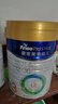美素佳儿（Friso）皇家幼儿配方奶粉 3段（1-3岁幼儿适用）400g 乳铁蛋白（新国标） 实拍图
