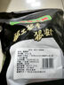 壹号土无抗黑猪瘦肉500g/袋  谷饲慢养鲜猪肉生鲜冷冻猪瘦肉 实拍图