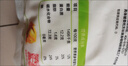 金龙鱼 面粉 高筋粉 高筋雪花麦芯小麦粉 20斤 包子饺子馒头饼手擀面 实拍图