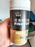 吉品鸿雷龙鱼饲料上浮增色鱼食黄金眼镜蛇巴卡七彩雷龙专用鱼粮100克 实拍图