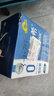 伊利安慕希AMX 0蔗糖常温酸牛奶200g*12盒/箱 礼盒装 实拍图