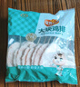 安井小厨 ANJOY XIAOCHU 大块鸡排 2斤装1kg 调理腌制冷冻鸡肉排 空气炸锅油炸小吃 实拍图