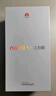华为（HUAWEI）nova12活力版 6.88mm超薄潮美直屏前置6000万超广角拍照 512GB 12号色 鸿蒙智能手机 实拍图