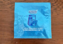 杜蕾斯 避孕套 安全套 活力12只装 润滑贴合 套套durex 实拍图