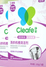 净安（Cleafe）洗衣机清洗剂机槽清洁滚筒波轮洗衣机深层清洁剂除垢除菌300g*2盒 实拍图