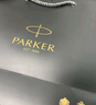 派克（PARKER）【毕业礼物】钢笔签字笔 商务办公高档生日礼物伴手礼AI定制贺卡 IM丽雅黑金夹墨水笔+墨水礼盒 实拍图