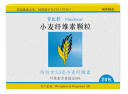 【原研进口】非比麸 小麦纤维素颗粒 3.5g*20袋/盒 便秘 润肠通便 减脂 减肥 调理肠道菌群 膳食纤维补充 益生元 全家适用 实拍图