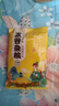 山西黄小米 油小米五谷杂粮月子米杂粮山西特产当季新米 黄小米250g 实拍图