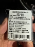 眼镜帮德国标准眼镜防滑耳套眼镜框镜腿固定耳后勾镜脚套防掉器眼镜配件 实拍图