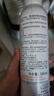 雅漾（Avene）舒泉调理喷雾300ML 补水保湿 舒缓呵护敏肌 爽肤水化妆水大喷礼物 实拍图