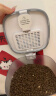 霍曼（Homerun）宠物智能自动喂食器猫粮狗粮定时猫咪自动投食机陶瓷双碗增高版 实拍图