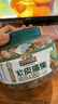 三只松鼠大颗粒紫皮腰果500g罐装 坚果炒货量贩干果腰果仁零食送礼 实拍图