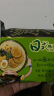 统一 汤达人 日式豚骨拉面 袋装 泡面 方便面 125g*18袋/箱 实拍图
