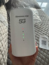 纽曼5G无线路由器随身WiFi6移动免插卡cpe全网通千兆双频车载便携式高速上网卡全国通用流量2025款 实拍图